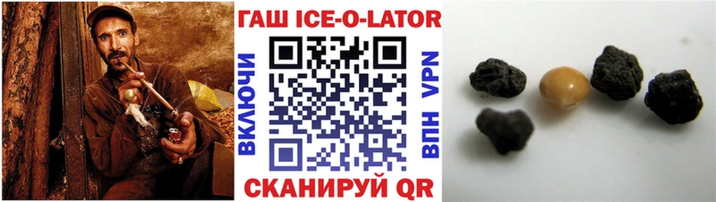 как найти закладки Соликамск Гашиш индика сатива