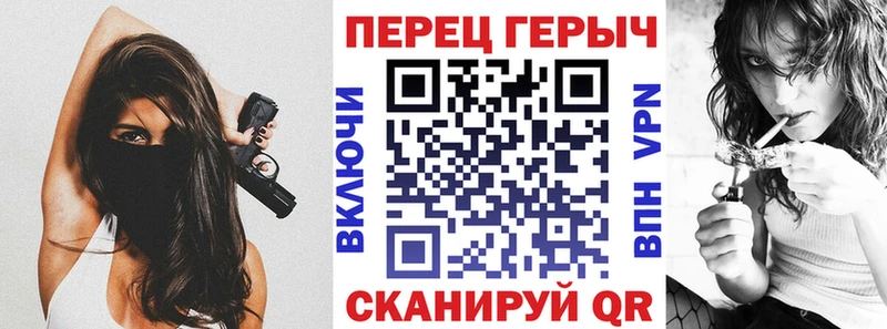 Героин хмурый  сайты даркнета телеграм  Соликамск  блэк спрут  