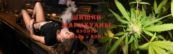 гашишное масло Алексин