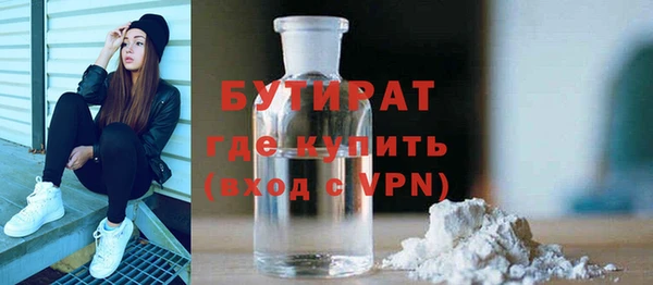 PSILOCYBIN Абдулино