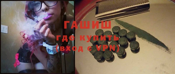 дурь Алексеевка
