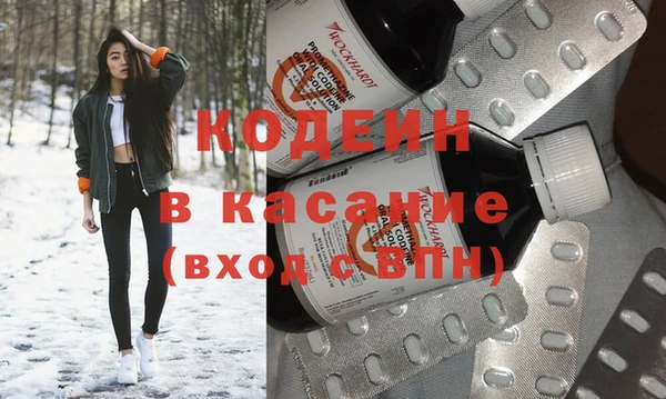 дурь Алексеевка
