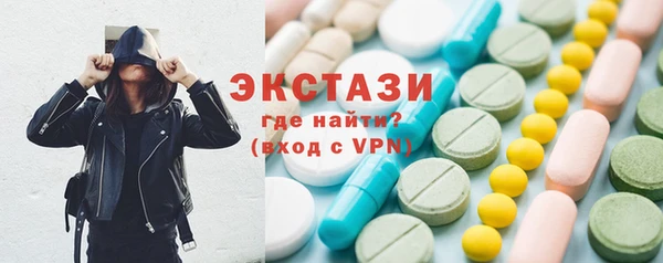 меф Абинск