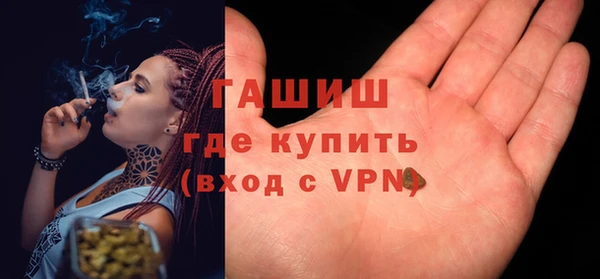 PSILOCYBIN Абдулино