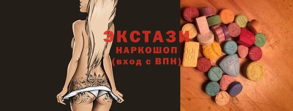 гашишное масло Алексин