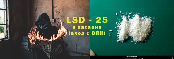 гашишное масло Алексин