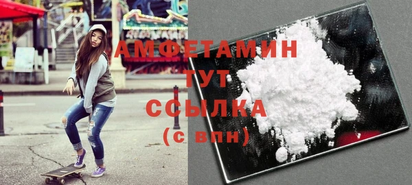 дурь Алексеевка