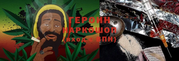 PSILOCYBIN Абдулино