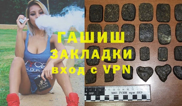 МДПВ Абаза