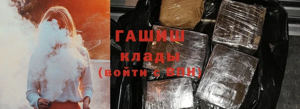 тгк Алзамай