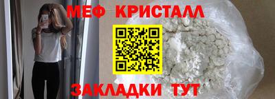 дмт Свободный