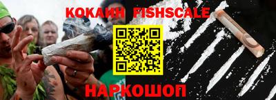 дмт Свободный