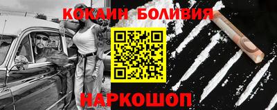 дмт Свободный
