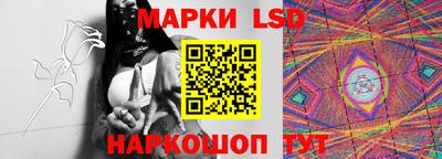 меф Северобайкальск