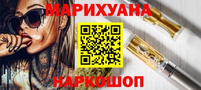 дмт Свободный