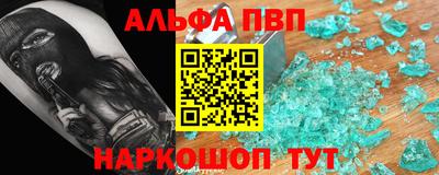 дмт Свободный