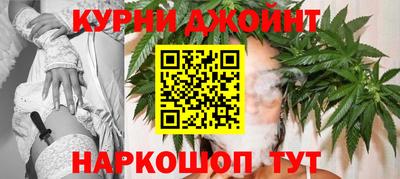 меф Северобайкальск