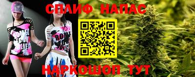 дмт Свободный