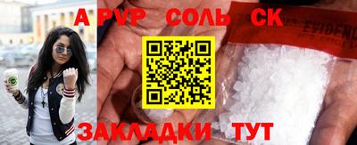 дмт Свободный