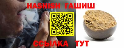 COCAINE Севастополь