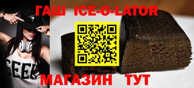 дмт Свободный