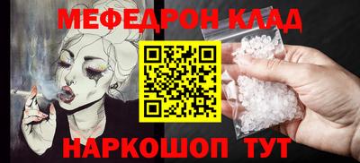 дмт Свободный