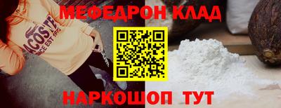 дмт Свободный