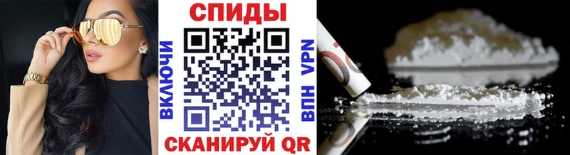 МЕТАМФЕТАМИН мет  Соликамск 